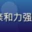 91n用户服务专员陈晓峰头像，亲和力强的男性客服代表，背景为客服工作区